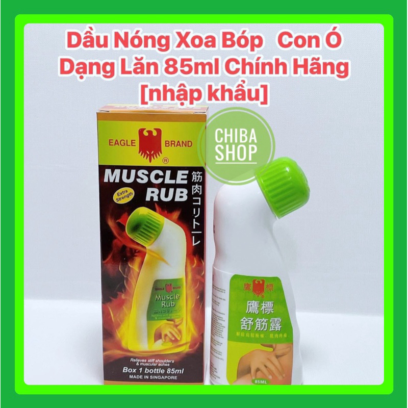 Dầu Nóng Xoa Bóp Con Ó Muscle Rub Dạng Lăn 85ml Chính Hãng [hàng nhập khẩu]