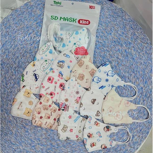 50 Chiếc Khẩu Trang Y Tế 5D Trẻ Em Từ 3 Đến 8 Tuổi Hãng Taki Vải Lụa In Hình Hoạ Tiết Dễ Thương, Rõ Nét