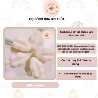 Cọ mút ( xốp) rửa bình sữa loại cao cấp có thể thay thế đầu