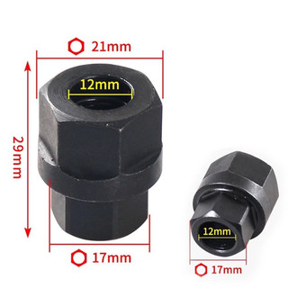 Khẩu Tháo Puly Máy Phát CHUYÊN cho Toyota - Model 001