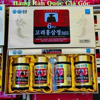 Cao Hồng Sâm 365 Hàn Quốc, Hộp 4 lọ x 240ml