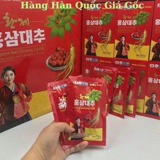 [HÀNG MỚI VỀ] Nước Hồng Sâm Táo Đỏ Nguyên Chất Hàn Quốc Hộp 30 gói x 70ml