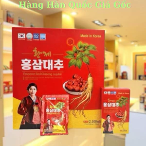 Nước Hồng Sâm Táo Đỏ Nguyên Chất Hàn Quốc Hộp 30 gói x 70ml