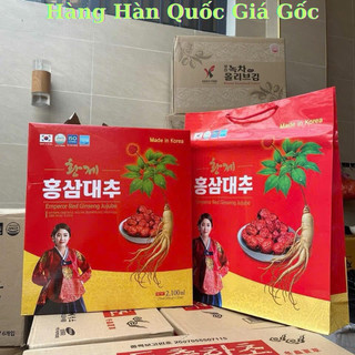 [HÀNG MỚI VỀ] Nước Hồng Sâm Táo Đỏ Nguyên Chất Hàn Quốc Hộp 30 gói x 70ml