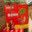 Nước Hồng Sâm Táo Đỏ Nguyên Chất Hàn Quốc Hộp 30 gói x 70ml