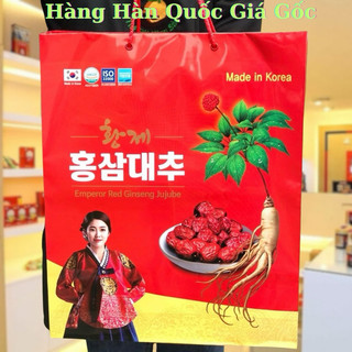 [HÀNG MỚI VỀ] Nước Hồng Sâm Táo Đỏ Nguyên Chất Hàn Quốc Hộp 30 gói x 70ml
