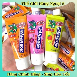 [DATE MỚI NHẤT] Kem đánh răng cho bé Nga Nevcos từ 1-6 tuổi