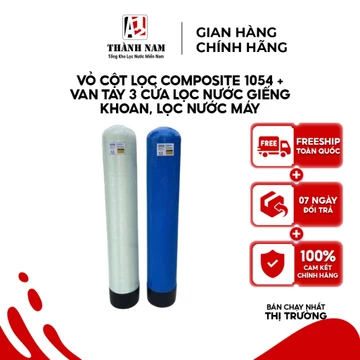 Men's Water Filter Composite 1054+Van F27