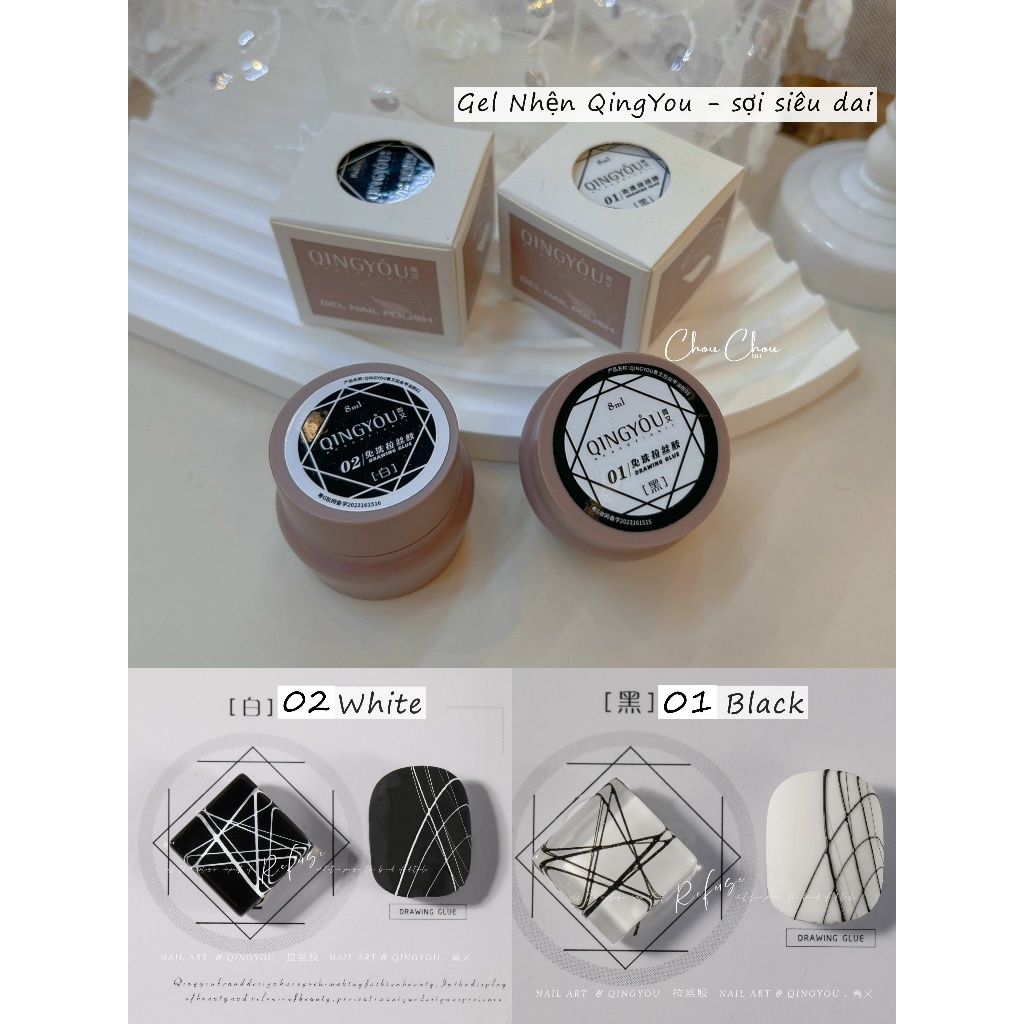 Gel nhện Qing You, Gel nhện siêu dai cao cấp các màu, phụ kiện nail cao cấp Gel nhện kéo sợi