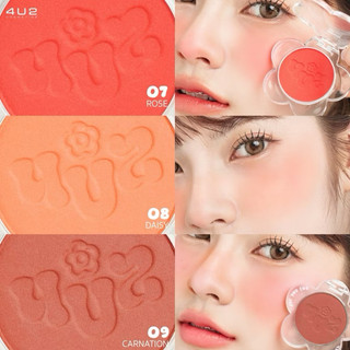 [4U2] Phấn Má Hồng Thuần Chay 4U2 Flower Blush