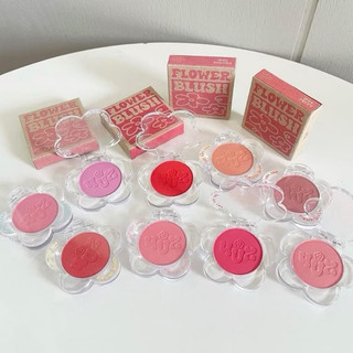 [4U2] Phấn Má Hồng Thuần Chay 4U2 Flower Blush
