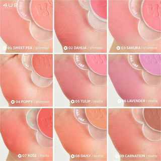 [4U2] Phấn Má Hồng Thuần Chay 4U2 Flower Blush