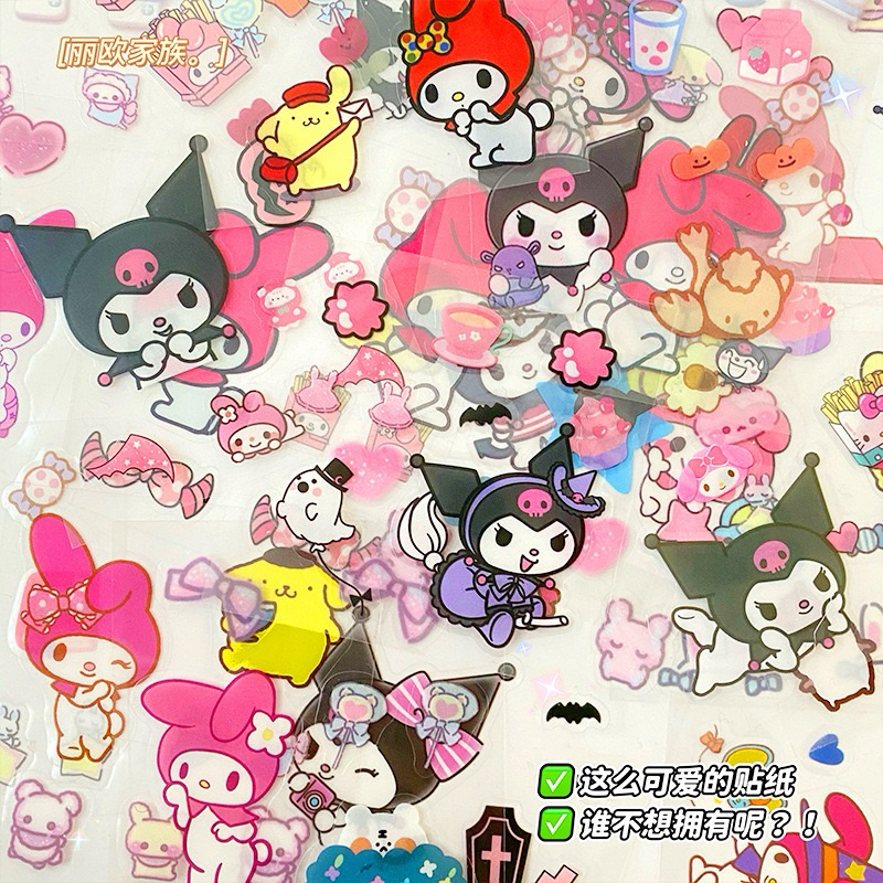 Hộp 96 tấm sticker họa tiết Kuromi Capybara không trùng lập siêu dễ thương