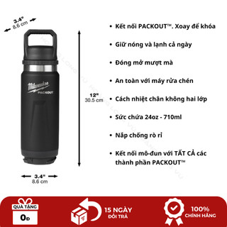 Bình Giữ Nhiệt Milwaukee Packout 710ml 48-22-8396 - Chất liệu dày, giữ nhiệt tốt, chống va đập mạnh