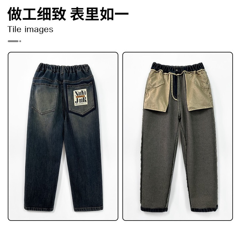 Quần jean trẻ em quần bò bé trai size đại 25-70kg quần dài dáng rộng cho bé