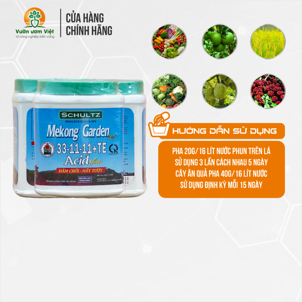 Phân bón 33 - 11 - 11 + TE dưỡng đọt, nuôi bộ lá xanh khỏe, cơi đọt mập mạp, to khỏe - Hộp 566gr