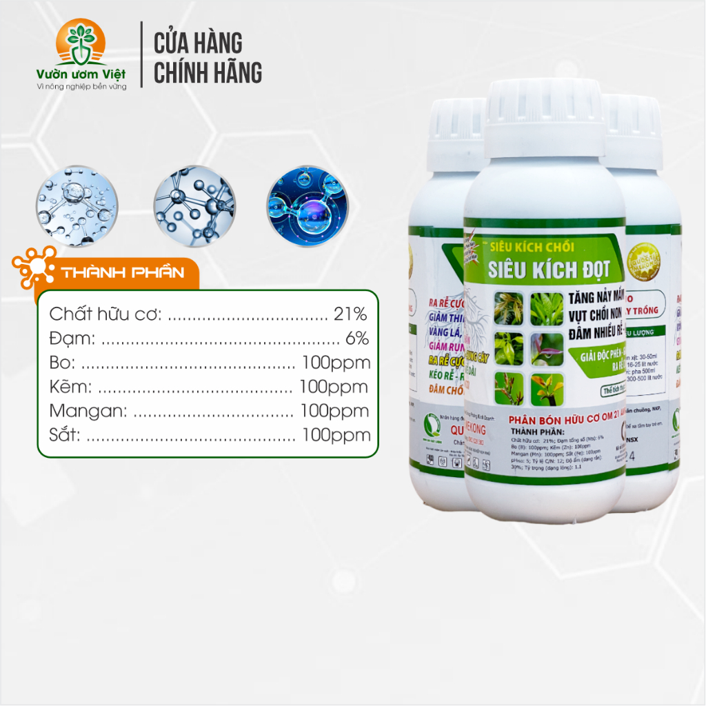 SIÊU KÍCH ĐỌT - bung đọt cực nhanh, thúc lá to, xanh dày, dưỡng bộ lá hoàn thiện, phục hồi lá suy
