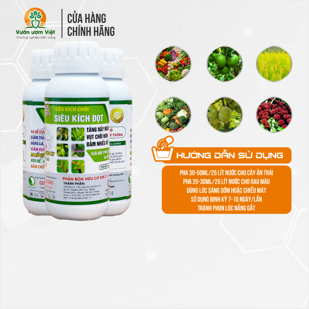 SIÊU KÍCH ĐỌT - bung đọt cực nhanh, thúc lá to, xanh dày, dưỡng bộ lá hoàn thiện, phục hồi lá suy