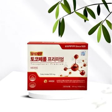 Tinh dầu thông đỏ Samsung số 1 Hàn Quốc viên chiết xuất 100% nguyên liệu lá thông(MỚI)