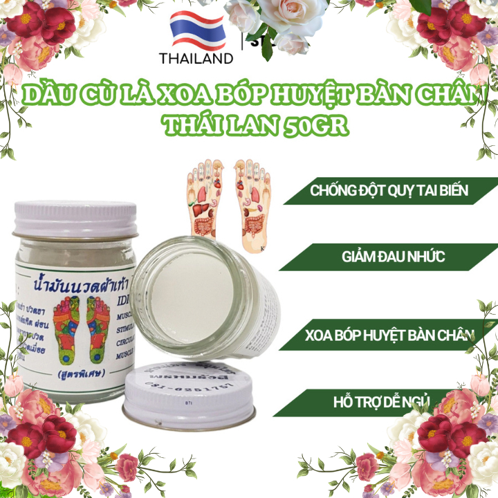 Dầu Cù Là Massage Thái Lan 50g Mát Lạnh Dễ Chịu Dùng Hàng Ngày
