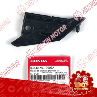 Mũ Nhựa Cần Để Gác Chân Sau SH 2020 - 2024+, SH160i 2023 - 2026+, SH 150i 2020 2021 2022, SH 125i 2020 - 2026+ Trái Phải
