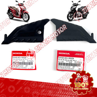 Mũ Nhựa Cần Để Gác Chân Sau SH 2020 - 2024+, SH160i 2023 - 2026+, SH 150i 2020 2021 2022, SH 125i 2020 - 2026+ Trái Phải