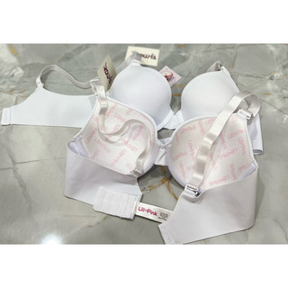 Lili 🩷 Pink size 32B-34B-36B-38B