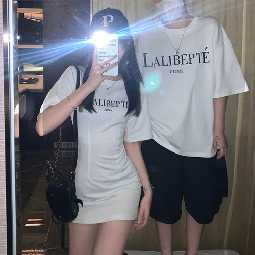 Bộ đôi LIBERTÉ SET 3 màu trắng, đen và hồng - váy body cùng áo trơn basic