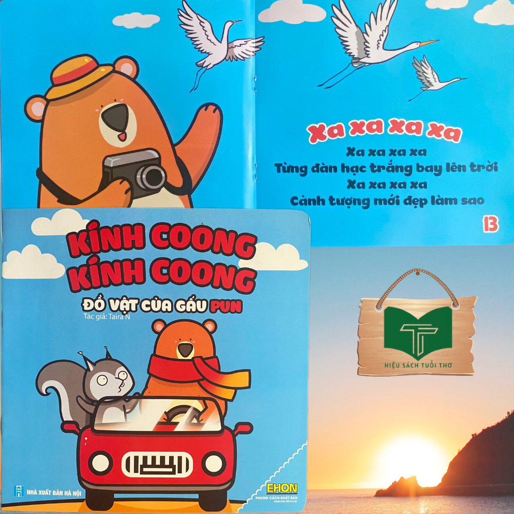 Sách - Combo bộ 3 cuốn Ehon Âm thanh Lung linh, Lắc lư, Kính koong