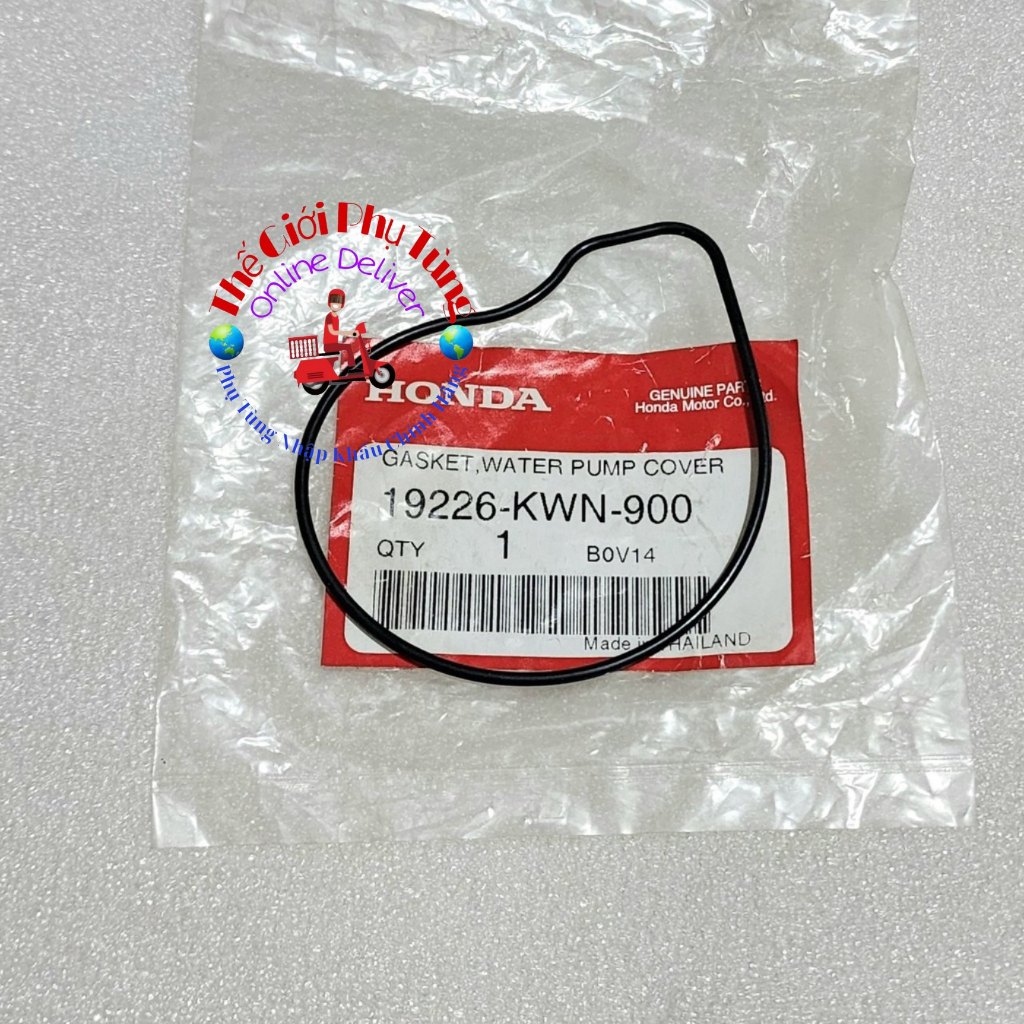 Ron nắp bơm nước Vario, Click thái, Ab125, PCX - 19226-KWN-900 ...