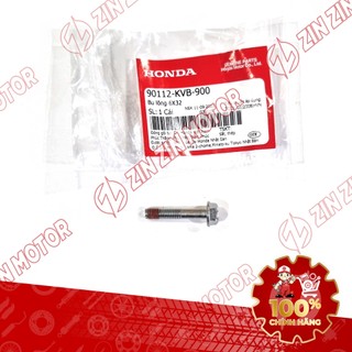 Bộ Khớp Nối, Bu Lông, Đai Ốc, Lò Xo, Cần Kéo Phanh AB 150 2020 2021, AirBlade 125 2016 - 2021 43141KZR600, 43410KWN9000