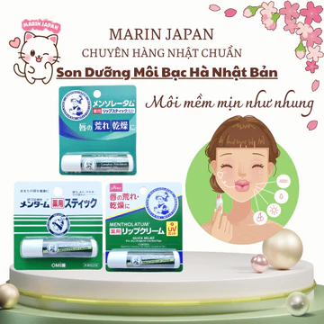 [100% Chính Hãng] Son Dưỡng Ẩm Bạc Hà Omi Rohto Nhật Bản Chính Hãng - Dành Cho Môi Khô Và Nứt Nẻ Omi Mentholatum