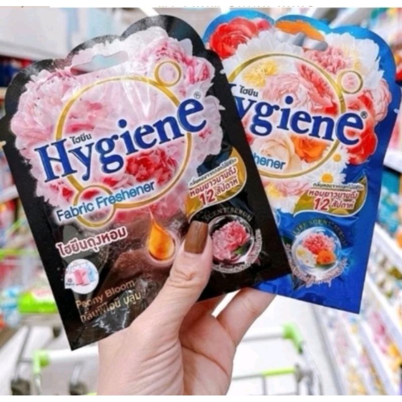 Túi Thơm Để Tủ Quần Ảo Hygiene Thái Lan Hương Hoa Đậm Đặc Treo Xe Treo Tủ Quần Áo Nhà Vệ