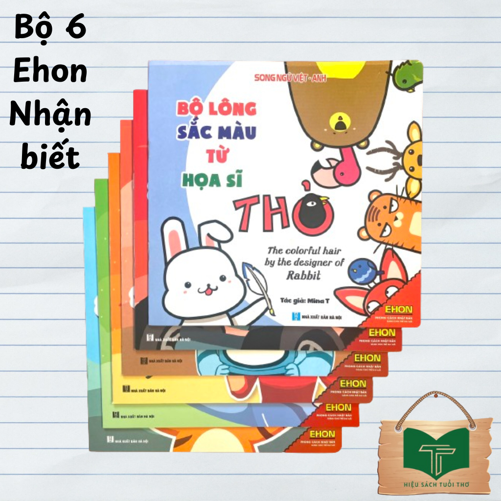 Sách - Combo bộ 6 cuốn Ehon Nhận biết + Bộ lông sắc màu (Song ngữ Việt - Anh)