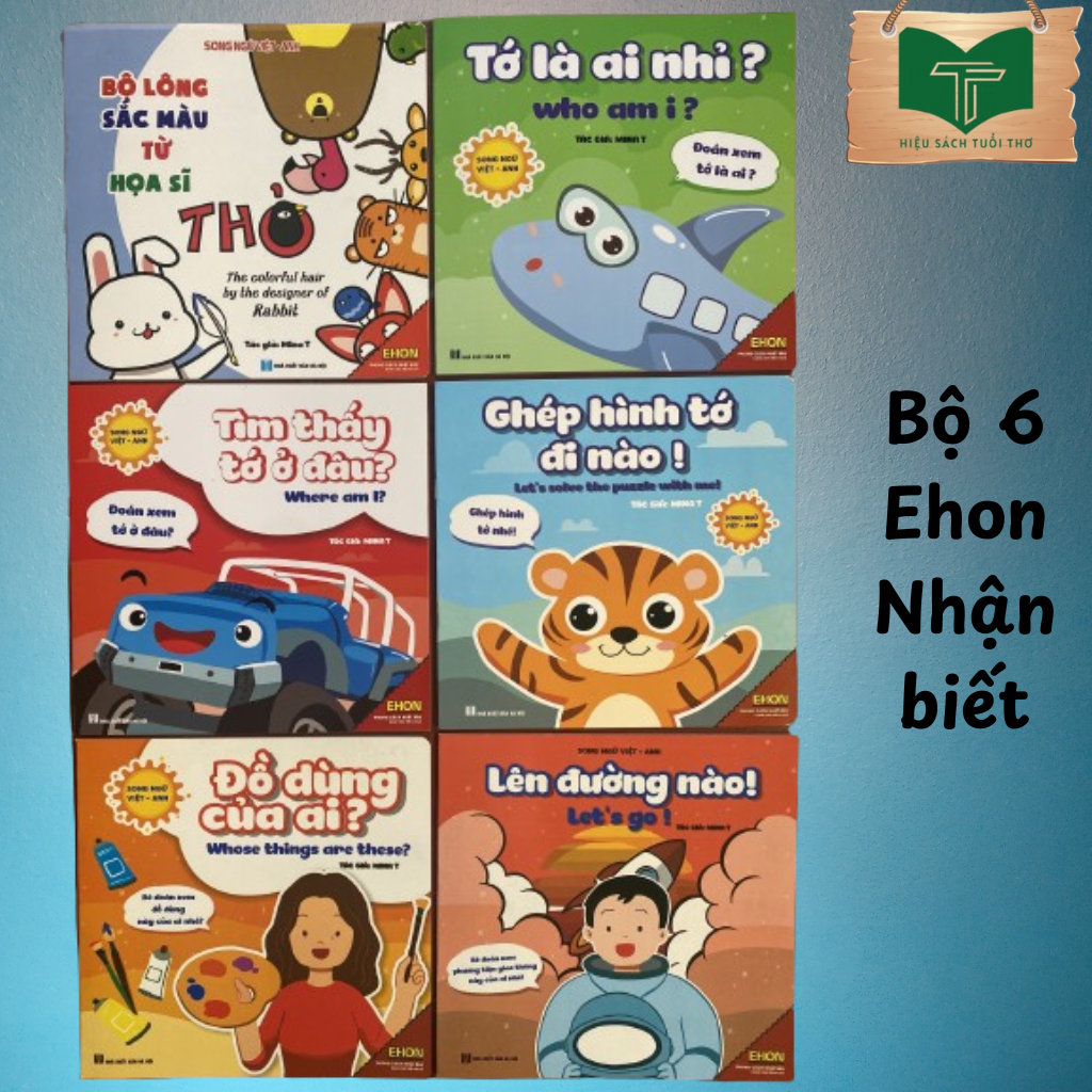 Sách - Combo bộ 6 cuốn Ehon Nhận biết + Bộ lông sắc màu (Song ngữ Việt - Anh)