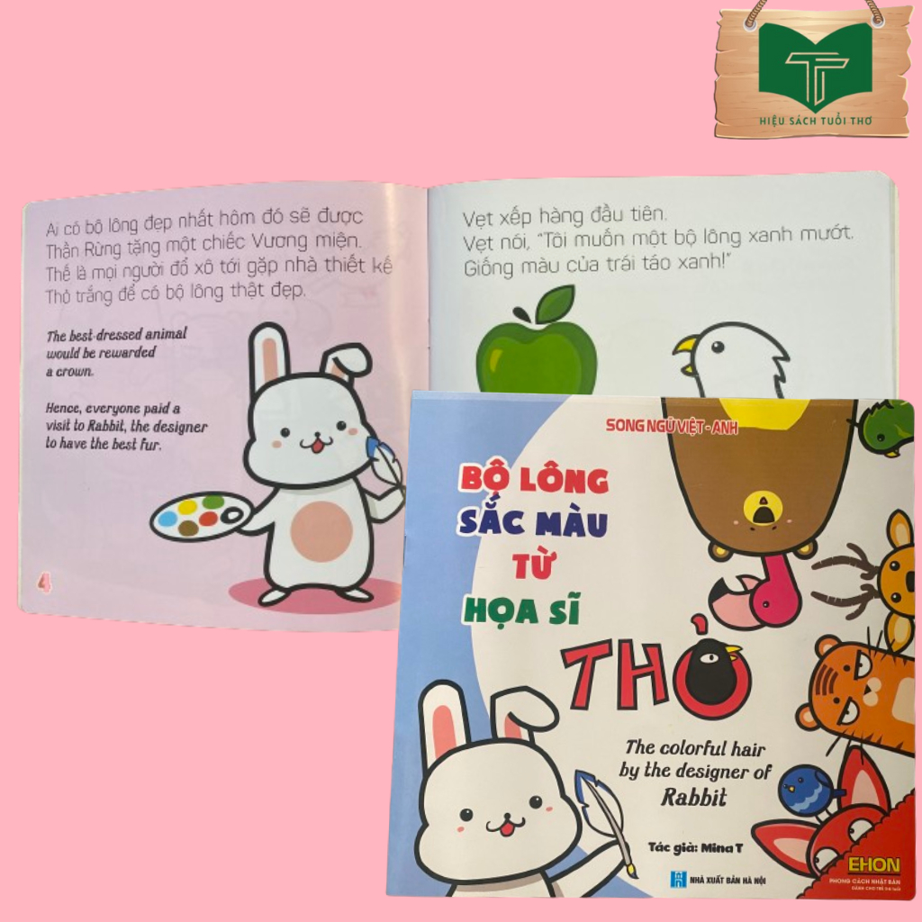Sách - Combo bộ 6 cuốn Ehon Nhận biết + Bộ lông sắc màu (Song ngữ Việt - Anh)
