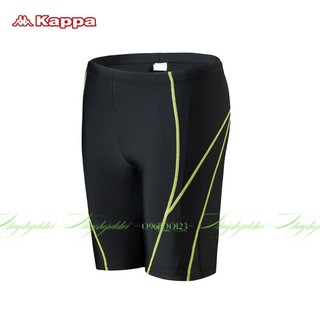 Quần Bơi Nam Ngang Gối Chống Mùi Thoáng Khí Nhanh Khô