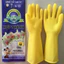 ĐÔI Găng tay cao su Hợp Thành đủ size S-M-L, găng tay gia dụng, găng tay rửa bát, găng tay vệ sinh