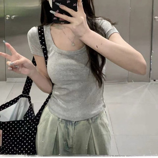 Áo Croptop Kiểu Cổ Chữ U vuông Chất Tăm Siêu Đẹp
