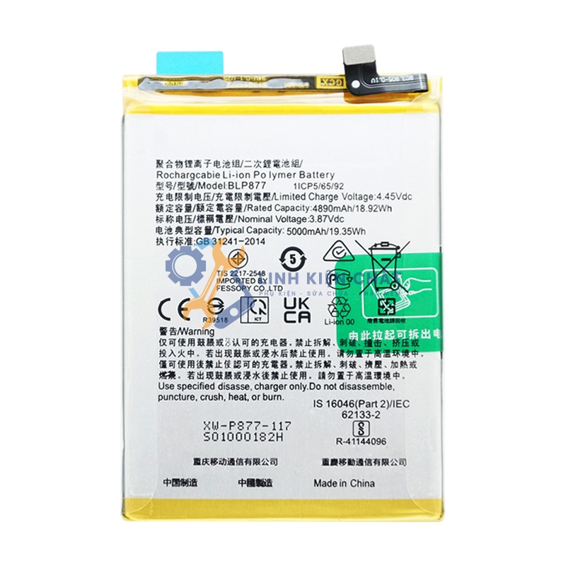 Pin cho Realme Narzo 50i Prime RMX3506 5000mAh Zin - Hàng nhập Khẩu ...