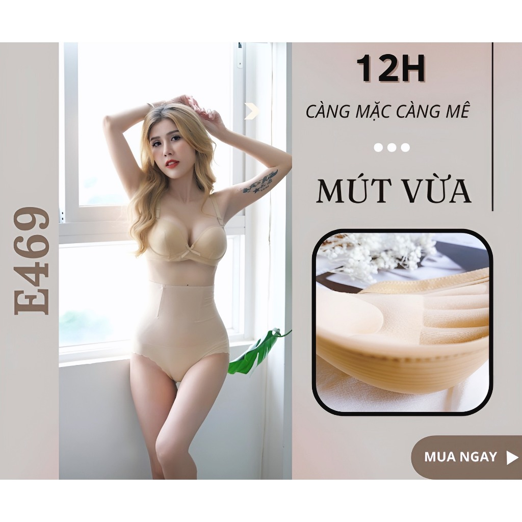 Áo ngực nâng ngực mút vừa, không gọng, đệm đúc lưng mảnh thanh lịch E469 | THỜI TRANG 12H