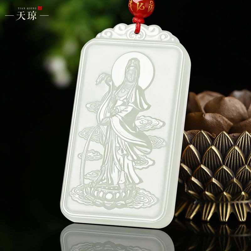 Mặ bài quan âm bồ tát nam hải ngọc hòa điền tự nhiên ,giúp mang lại may mắn bình an ,tặng kèm dây đeo