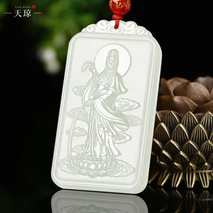 Mặ bài quan âm bồ tát nam hải ngọc hòa điền tự nhiên ,giúp mang lại may mắn bình an ,tặng kèm dây đeo