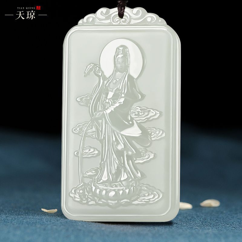 Mặ bài quan âm bồ tát nam hải ngọc hòa điền tự nhiên ,giúp mang lại may mắn bình an ,tặng kèm dây đeo