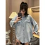 Áo sơ mi jean dáng rộng đính đá bling bling, áo somi bò dính đá dáng rộng dấu quần dễ mặc dễ phối đồ (HC23)