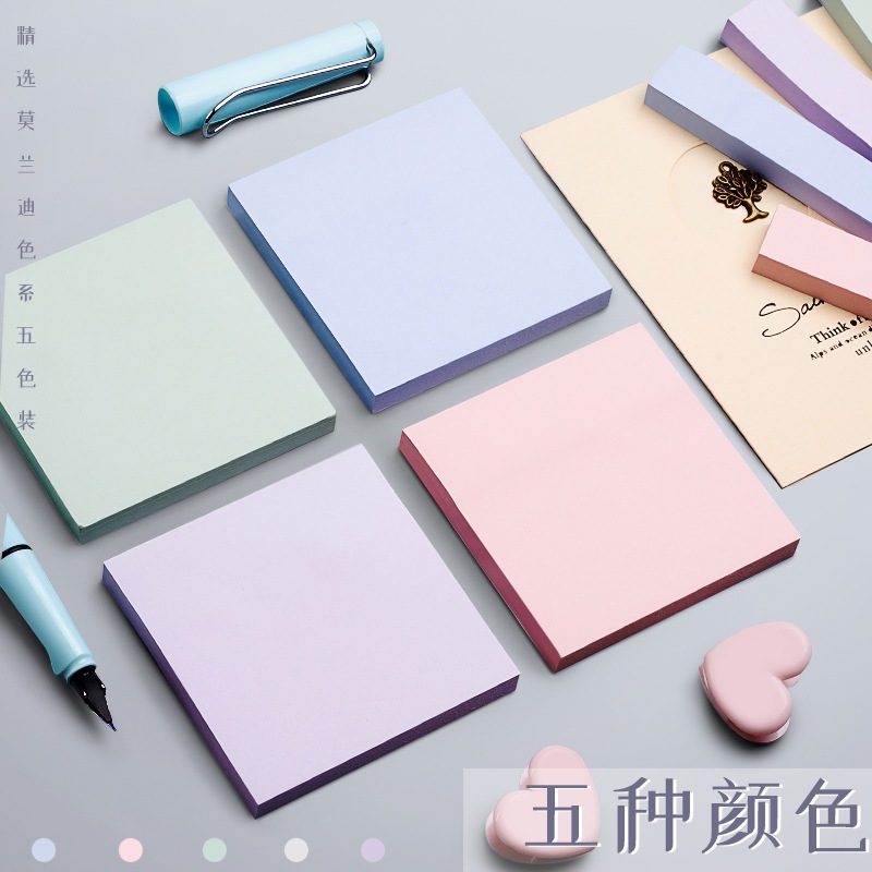 Tập 100 Tờ Giấy Note Màu Ghi Chú Dày Mịn Sticky Note, Ghi Chú, Giấy ...