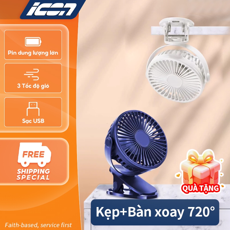 ICON Quạt Kẹp Mini USB Đa Năng - Gọn Nhẹ, Tiện Lợi, Pin Sạc Dùng Lâu | Ship COD