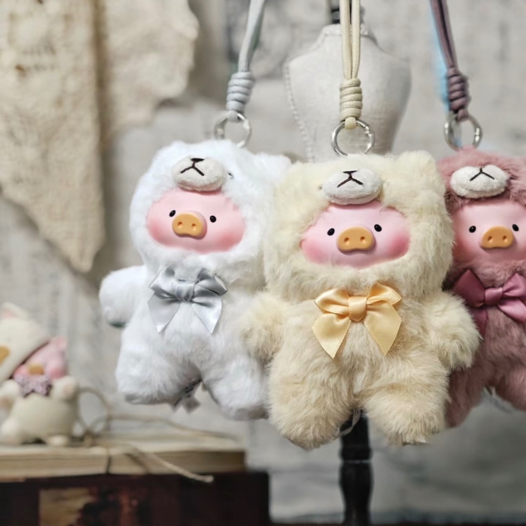 [HÀNG SẴN SHIP CHÍNH HÃNG 100%] MẪU MỚI 52TOYS TEDDYLULU Blindbox Móc Khoá Heo Teddy LuLu Pig