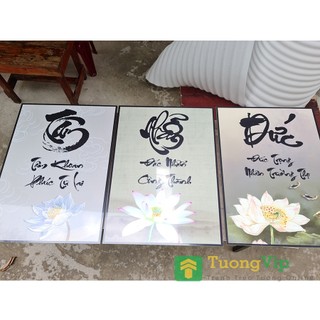 Tranh Treo Tường - Chữ Thư Pháp Tâm Đức Nhẫn 01 Laminate Tráng Gương