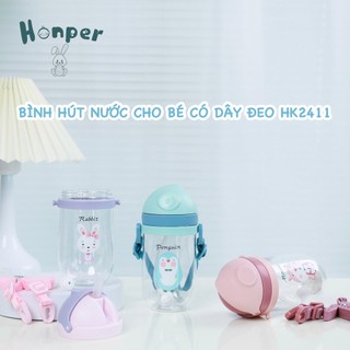 Bình Hút Nước Cho Bé HK2411 350ml Có Dây Đeo Tím - Xanh - Hồng
